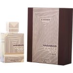 Al Haramain Amber Oud Extreme EDP 100ml