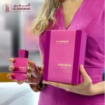 Al Haramain Amber Oud Ultra Violet EDP 120ml - Image 3