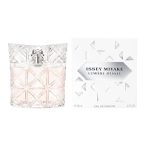 Issey Miyake Lumiere D'Issey EDP 100ml