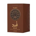 Lattafa Asad Bourbon EDP 100ml - Image 3