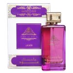 Lattafa Majestic Oud Her Majesty EDP 100ml Perfume For Women