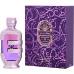 Lattafa Masmoom 20ml Oil Perfume - Image 4