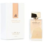 Lattafa Attar Al Ghalia Ser Al Malika EDP 100ml