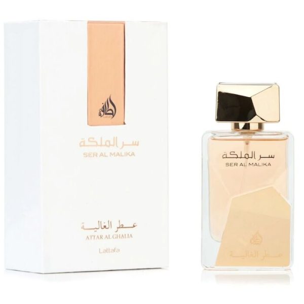 Lattafa Attar Al Ghalia Ser Al Malika EDP 100ml