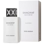 Swiss Arabian Shaghaf Oud Abyad EDP 75ml Unisex