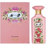 Zimaya Bahajah EDP 100ml - Image 2