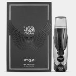 Zimaya Itqan EDP 100ml For Women